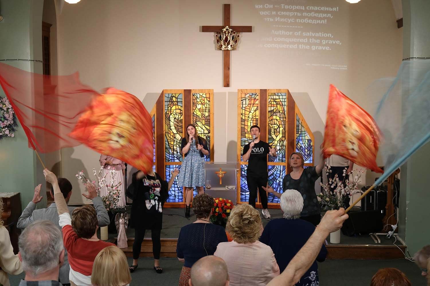 philadelphia church international