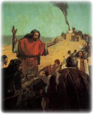 4Царств 17 глава