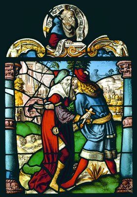 2Царств 20 глава