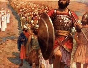 1Царств. 29 глава