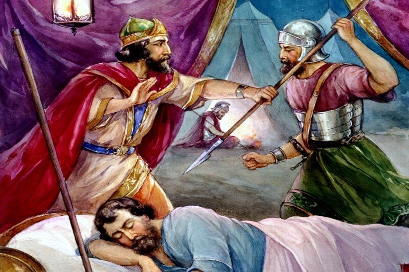 1Царств. 26 глава