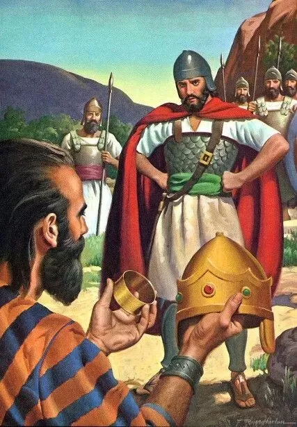 1Царств. 30 глава