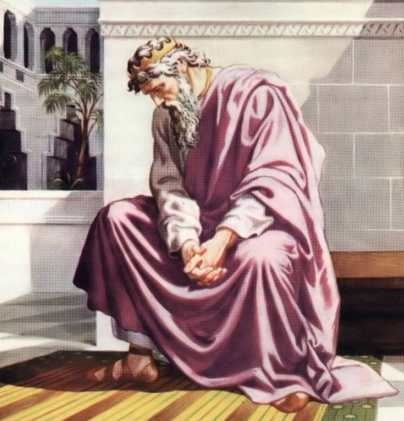 2Царств 19 глава