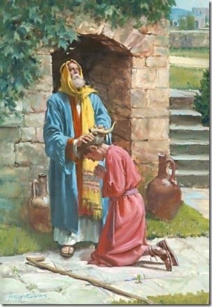 1Царств.16 глава