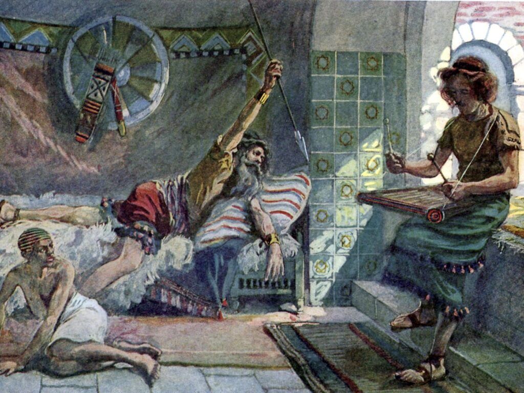 1Царств.18 глава