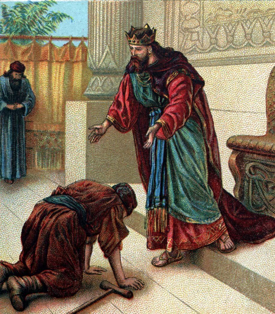 2Царств 9 глава