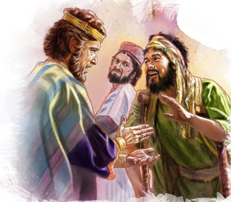 2 Царств. 4 глава