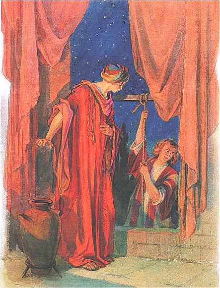 1Царств.19 глава