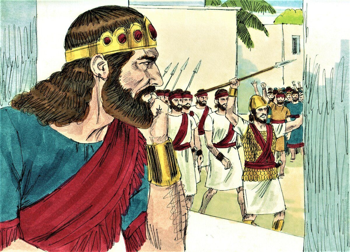 2 Царств. 3 глава