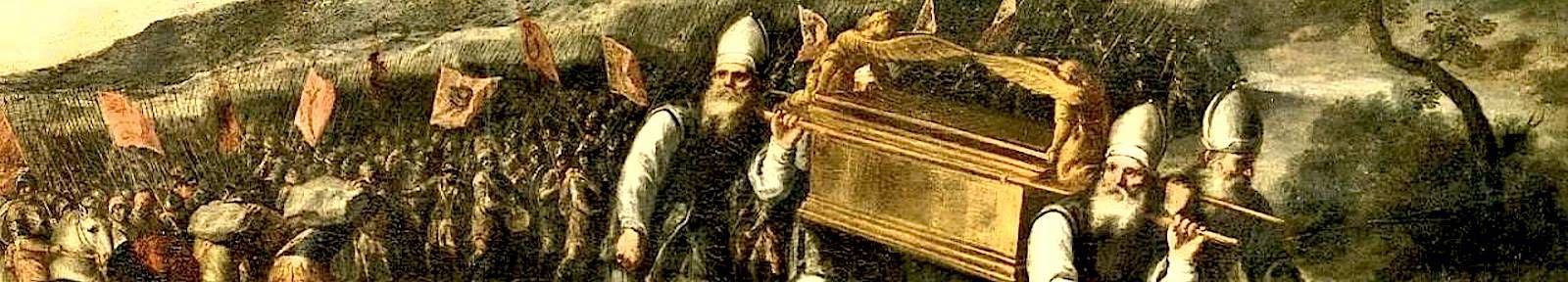 1Царств. 7 глава