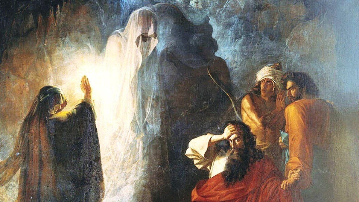 1Царств. 28 глава